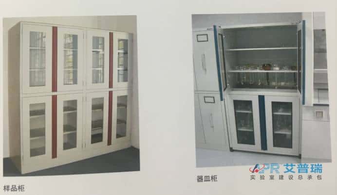 一般实验室家具配套主要包含哪些？